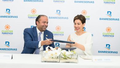 Photo of Banreservas y el Clúster Turístico de Santo Domingo impulsarán el desarrollo del turismo